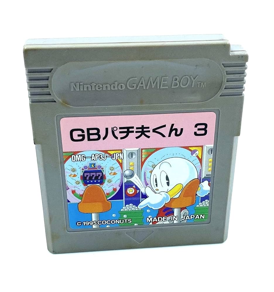 Amazon | パチ夫くん3 | ゲームソフト